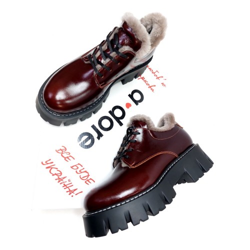 Туфлі Derbi 21021 шоколадні 6